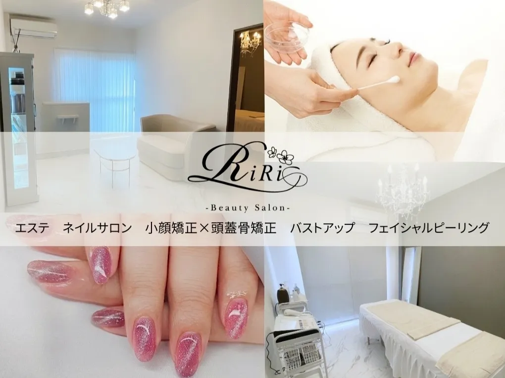 RiRi-Beauty Salon-